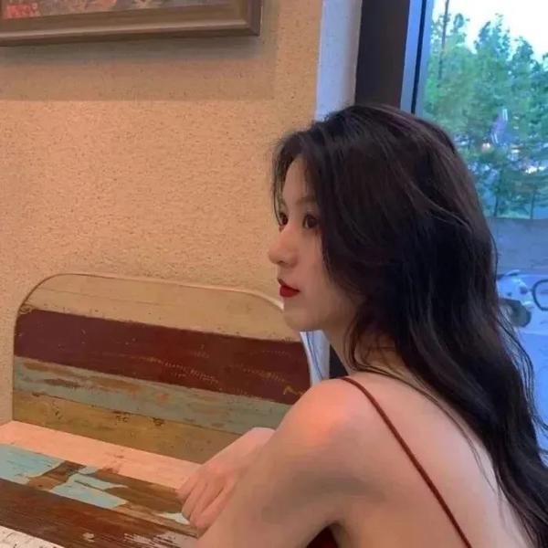 荡女煞星