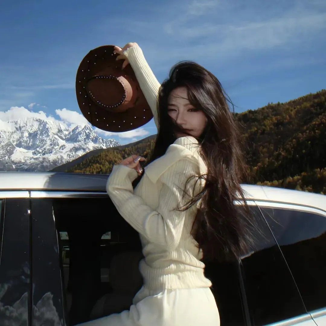 社内处刑人~她要消灭敌人~